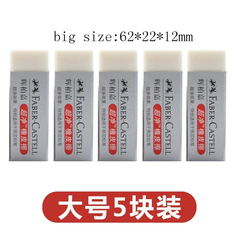 Faber Castell Pencil Eraser Strong Wipe Super Clean Dust Free Rubber for Drawing/Sketch Painting Erasers Art Stationery Supplies