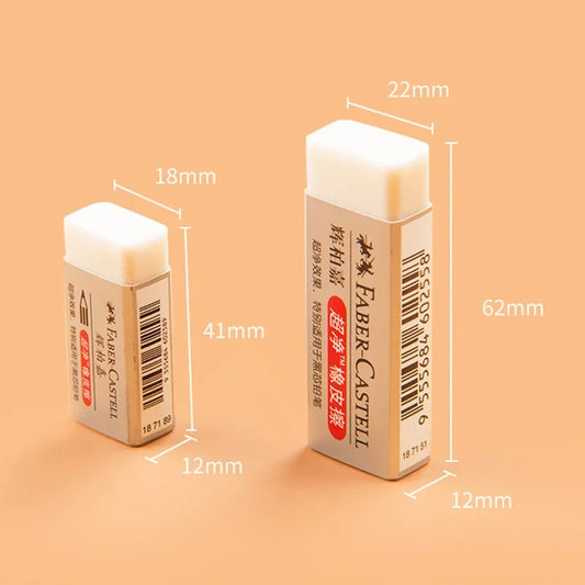 Faber Castell Pencil Eraser Strong Wipe Super Clean Dust Free Rubber for Drawing/Sketch Painting Erasers Art Stationery Supplies