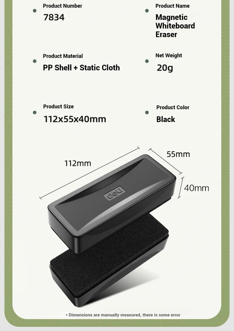 Deli whiteboard eraser magnetic absorbable plastic tape magnetic velvet cloth board eraser blackboard eraser office supplies