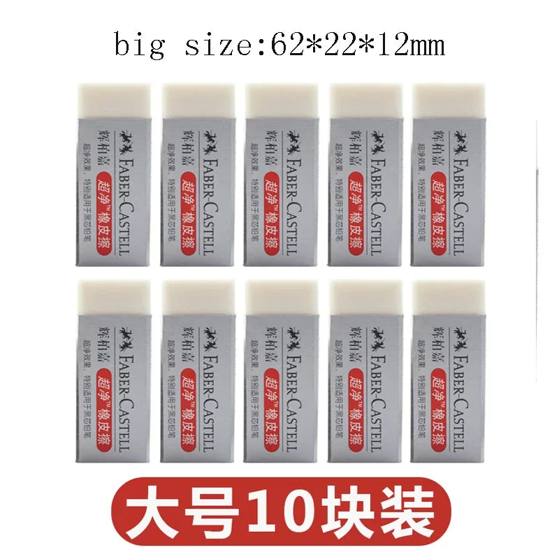Faber Castell Pencil Eraser Strong Wipe Super Clean Dust Free Rubber for Drawing/Sketch Painting Erasers Art Stationery Supplies