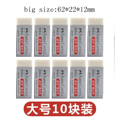 Faber Castell Pencil Eraser Strong Wipe Super Clean Dust Free Rubber for Drawing/Sketch Painting Erasers Art Stationery Supplies