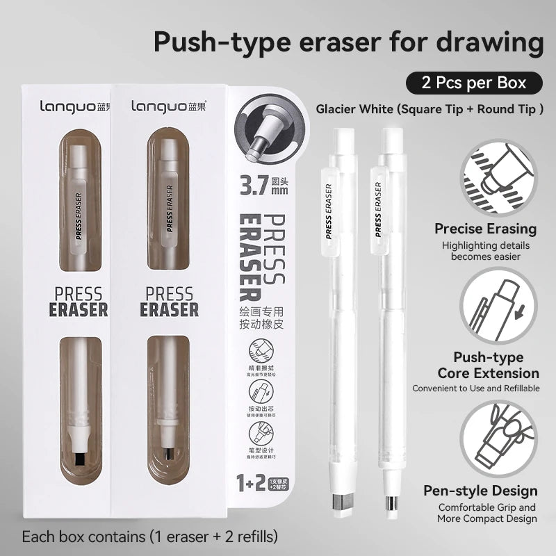 Languo Eraser Retractable Automatic Pencil Rubber High Precision Pencil Eraser Correction Highlight Rubber Tools Art Supplies