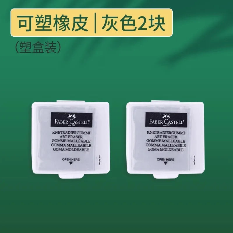 1Pc Faber-Castell  Drawing Art Kneaded Erasers for Correcting,Lightening Charcoal Pencil and Pastel Artists Works, Gray in Box