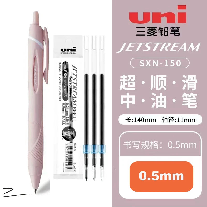 New Color Japanese UNI Ballpoint Pen SXN-150 Gel Pen Student Stationery Jetstream 0.38/0.5/0.7mm Business Office Signature
