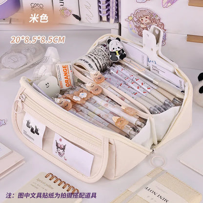 Sparkling Prismatic Pencil Case Large Capacity Cute School Supplies Multi-Compartment Organizer‌