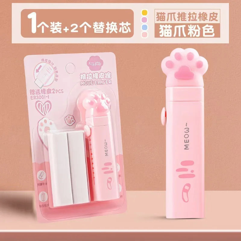 Creative Push-pull Cartoon Cute Eraser Can Replace The Core Telescopic Student Pencil Eraser Children's School Supplies Gifts