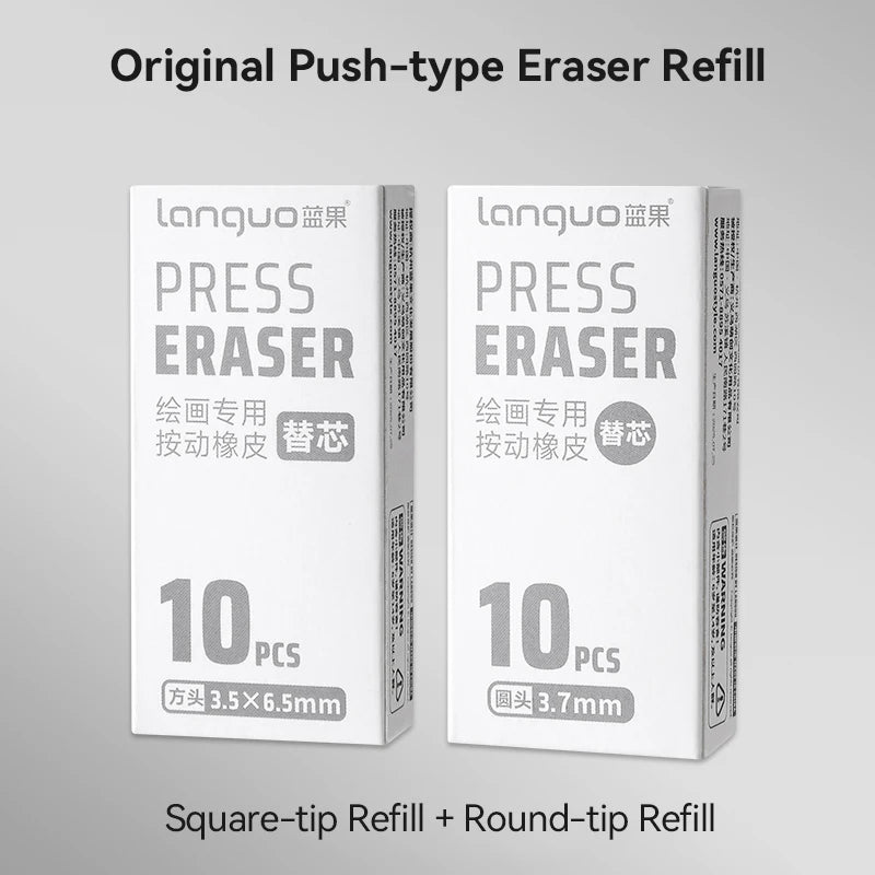 Languo Eraser Retractable Automatic Pencil Rubber High Precision Pencil Eraser Correction Highlight Rubber Tools Art Supplies