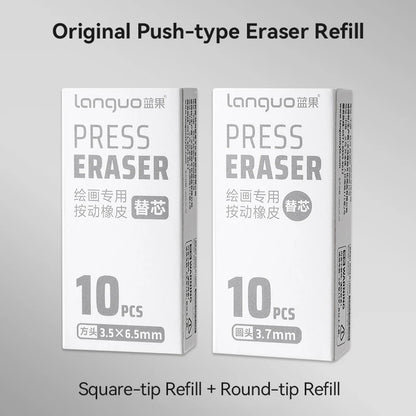 Languo Eraser Retractable Automatic Pencil Rubber High Precision Pencil Eraser Correction Highlight Rubber Tools Art Supplies