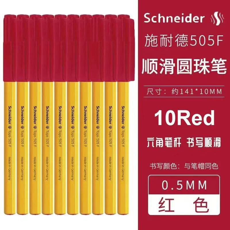 Schneider 505F Ballpoint Pen 6.5g Lightweight Rod Tricolor Fast-dry Non-stop Ink Business Signatory Pens Study Office Stationery