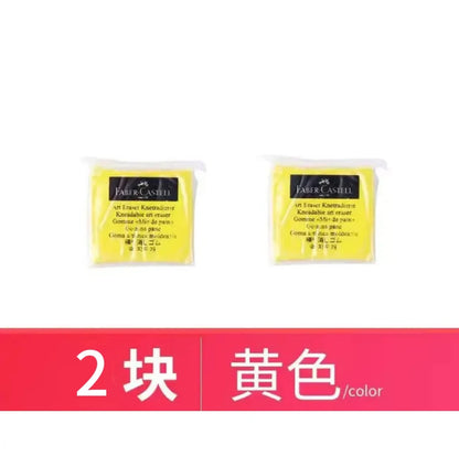 Faber-Castell Plasticity Rubber Soft Art Eraser Wipe highlight Kneaded Rubber For Art Pianting Design Sketch Eraser Stationery