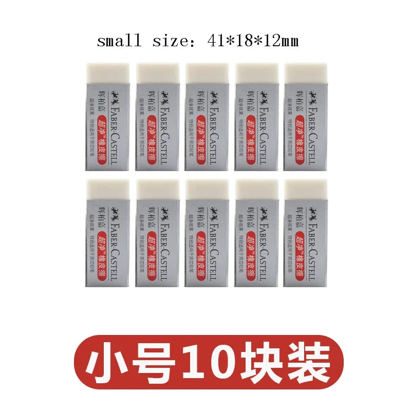 Faber Castell Pencil Eraser Strong Wipe Super Clean Dust Free Rubber for Drawing/Sketch Painting Erasers Art Stationery Supplies