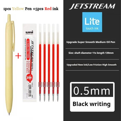 New Uni Jetstream Ballpoint Pen Lite Touch Ink Anti-slip Ultra Smooth Quiet Writing Gel Pens Limited Quality Japanese Stationery