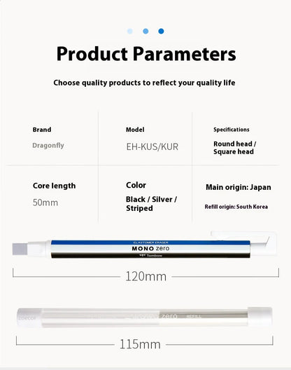 Tombow Precision Refillable Eraser Pen for Artists Japanese Metal Tip 50mm Hard Eraser Core Anti-Break 0.7mm Fixed Lead Supplies