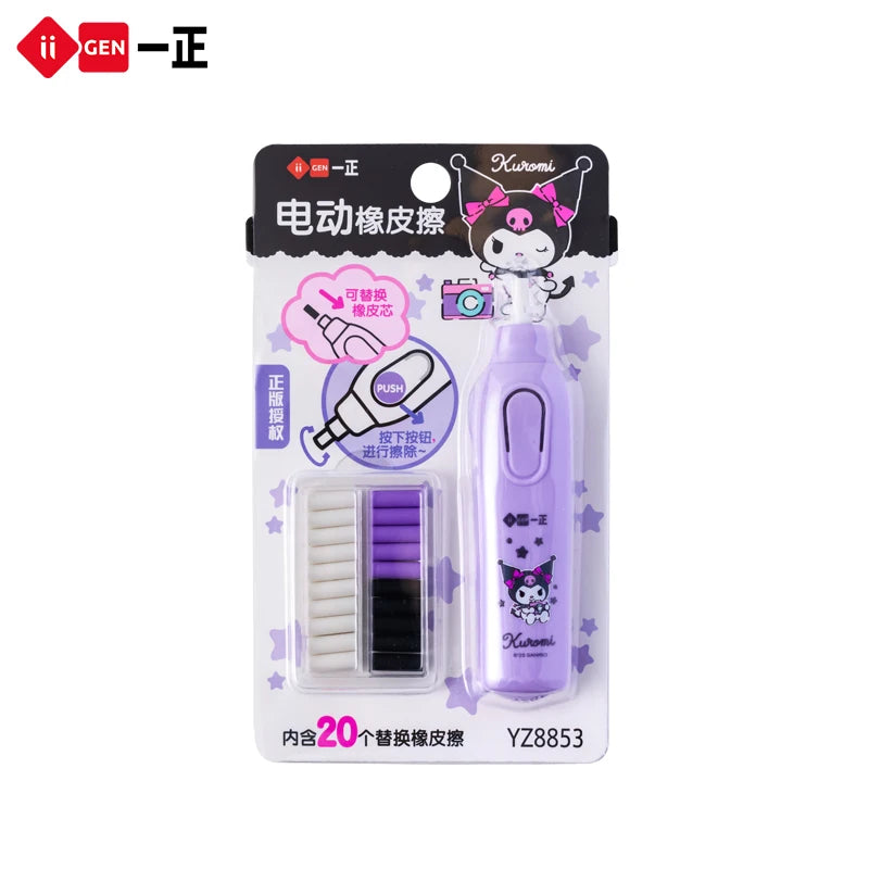 Deli Adjustable Electric Eraser for Sketch Drawing Erasing Writing with Rubber Refills Electric Rubber Pen School Pencil Eraser