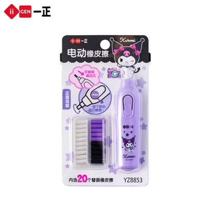 Deli Adjustable Electric Eraser for Sketch Drawing Erasing Writing with Rubber Refills Electric Rubber Pen School Pencil Eraser
