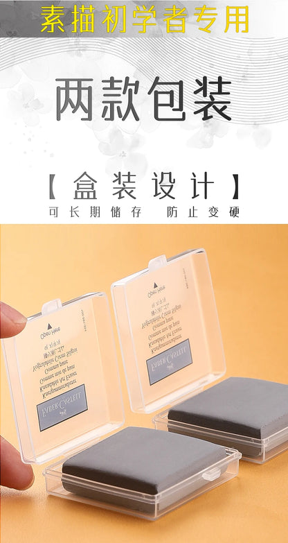 1Pc Faber-Castell  Drawing Art Kneaded Erasers for Correcting,Lightening Charcoal Pencil and Pastel Artists Works, Gray in Box