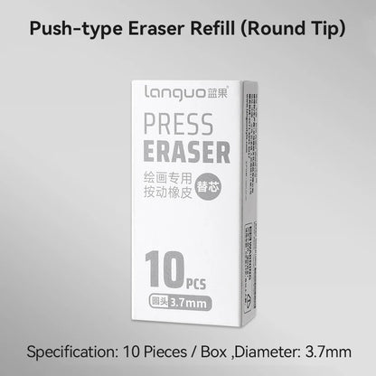 Languo Eraser Retractable Automatic Pencil Rubber High Precision Pencil Eraser Correction Highlight Rubber Tools Art Supplies