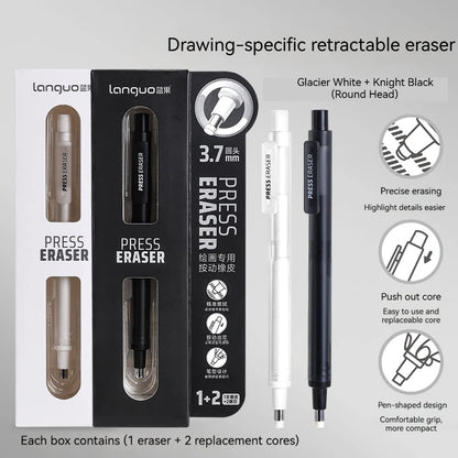 Push-Type Pencil Eraser For Manga Design Drawing Highlight Modeling Writing Painting Press Erasers Kids School Stationery Gifts