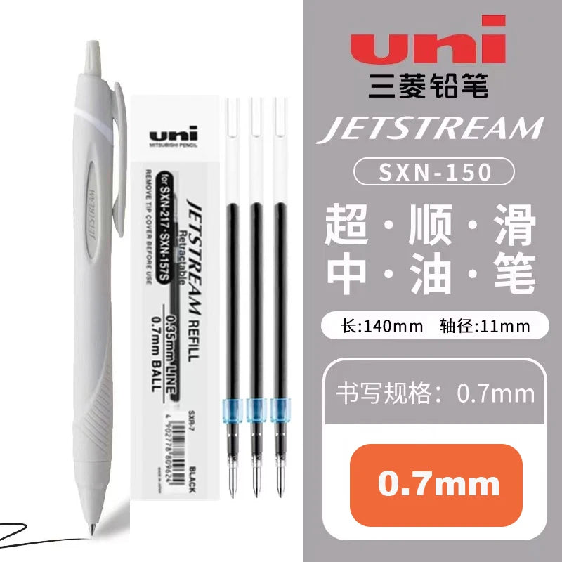 New Color Japanese UNI Ballpoint Pen SXN-150 Gel Pen Student Stationery Jetstream 0.38/0.5/0.7mm Business Office Signature