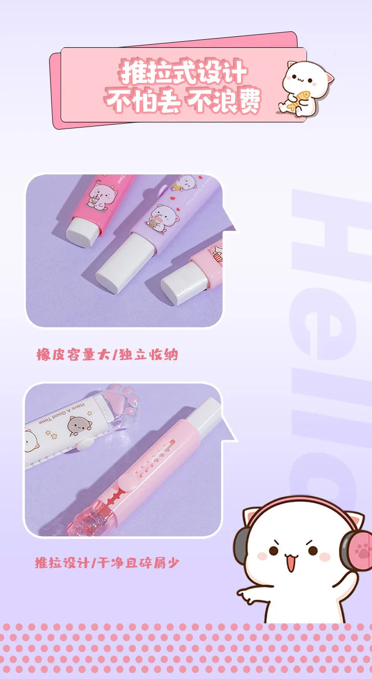 Kawaii Eraser Portable Eraser Clean Without Crumbs Cat Kawaii Stationery Kids School Supplies