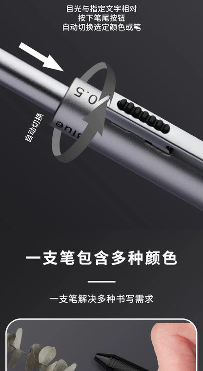 4 In 1 Multifunction Luxury Pen, 0.7mm 3 Color Ballpoint 0.5mm Mechanical Pencil, Gravity Sensor Metal Retractable Pens Długopis