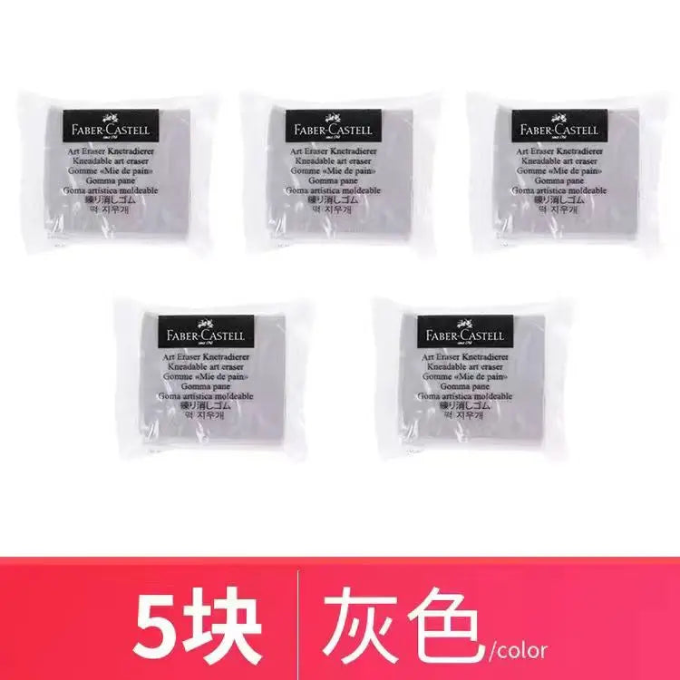 Faber-Castell Plasticity Rubber Soft Art Eraser Wipe highlight Kneaded Rubber For Art Pianting Design Sketch Eraser Stationery