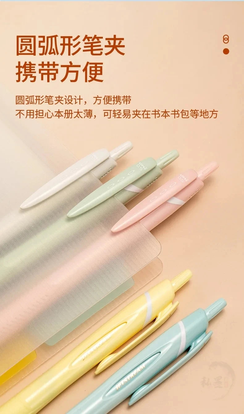 New Color Japanese UNI Ballpoint Pen SXN-150 Gel Pen Student Stationery Jetstream 0.38/0.5/0.7mm Business Office Signature