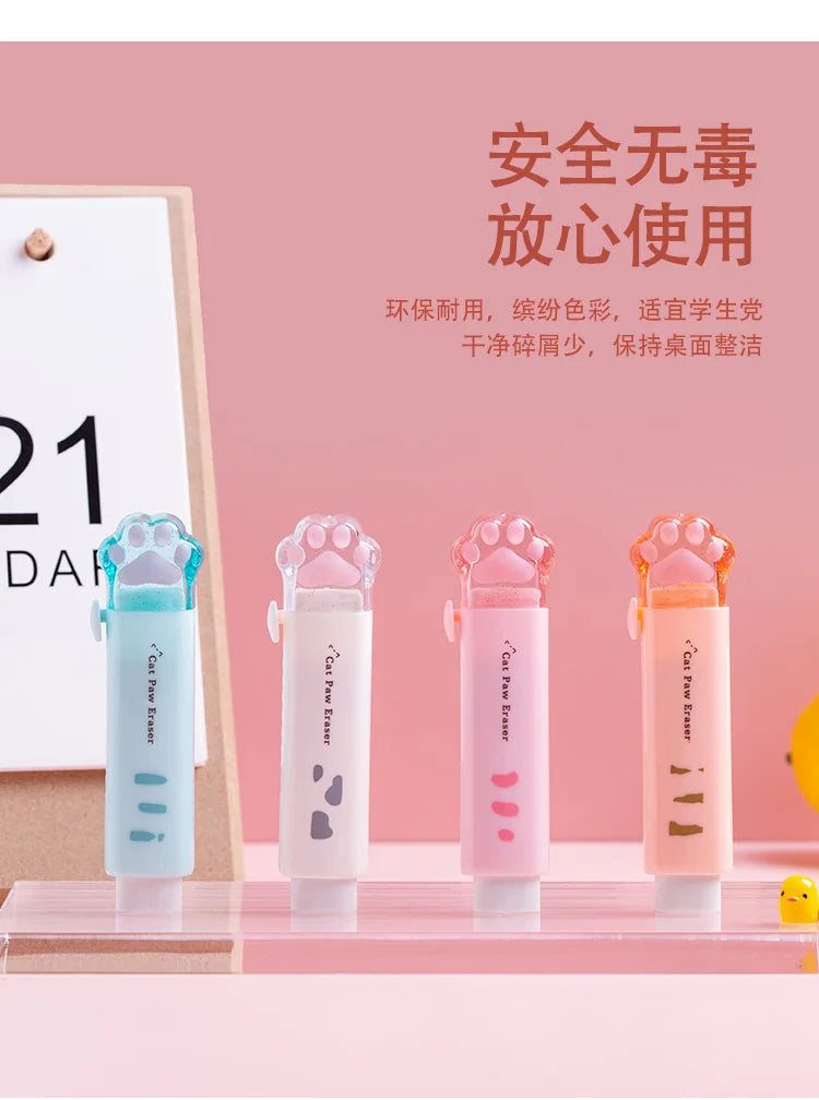 Kawaii Eraser Portable Eraser Clean Without Crumbs Cat Kawaii Stationery Kids School Supplies