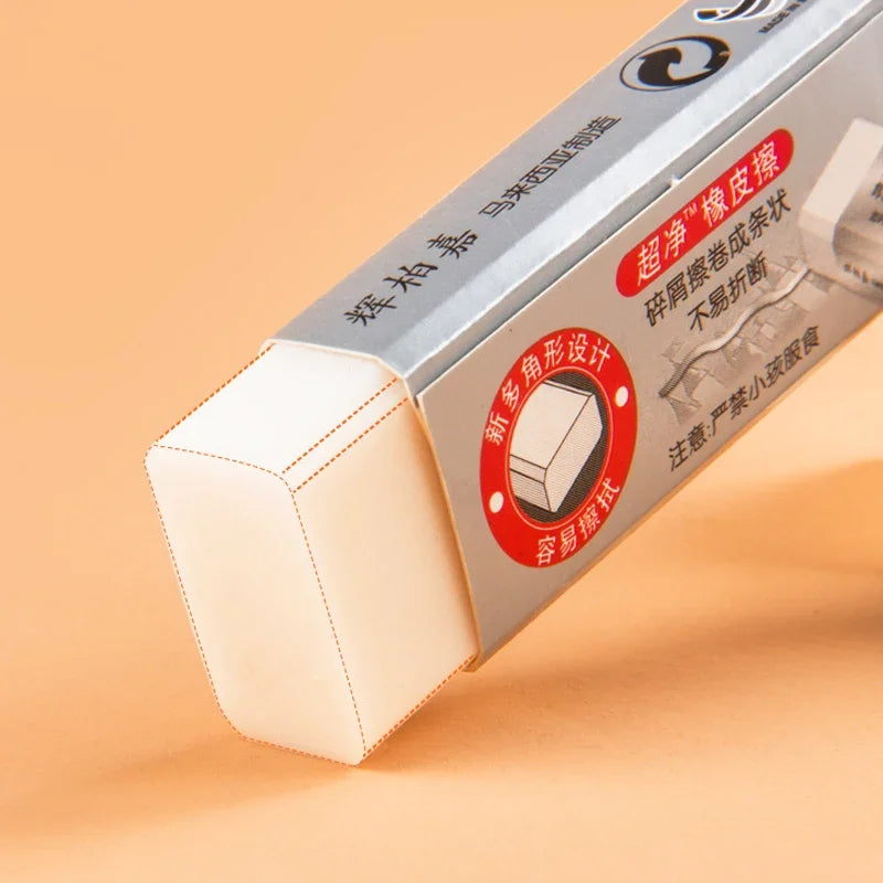 Faber Castell Pencil Eraser Strong Wipe Super Clean Dust Free Rubber for Drawing/Sketch Painting Erasers Art Stationery Supplies