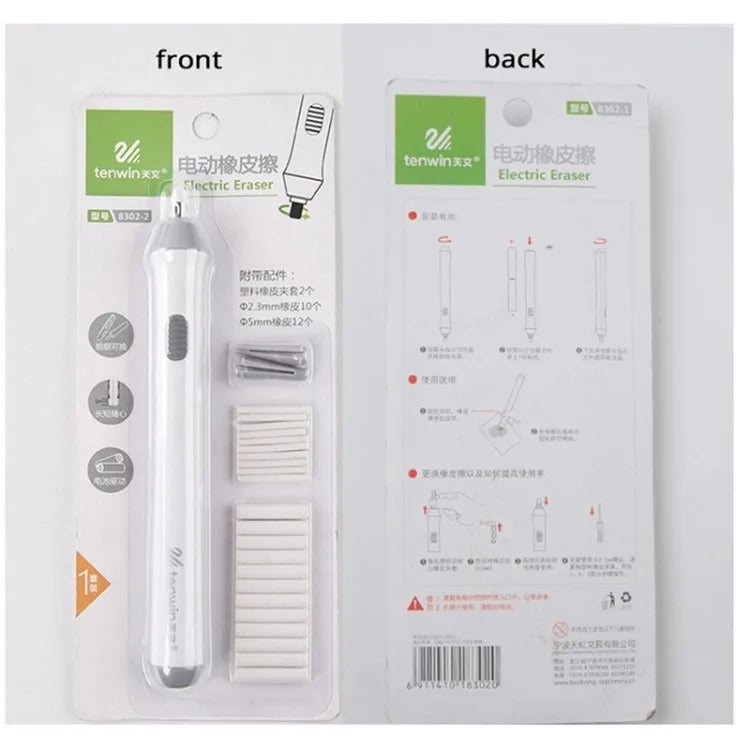 Electric Eraser Art Eraser Set With Refill Sketch Pencil Multi-function Writing Correction School Stationery