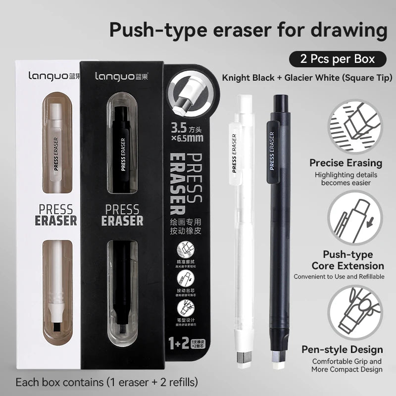 Languo Eraser Retractable Automatic Pencil Rubber High Precision Pencil Eraser Correction Highlight Rubber Tools Art Supplies