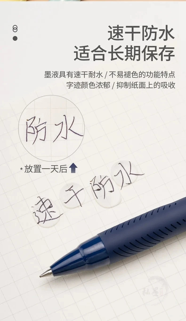 New Color Japanese UNI Ballpoint Pen SXN-150 Gel Pen Student Stationery Jetstream 0.38/0.5/0.7mm Business Office Signature