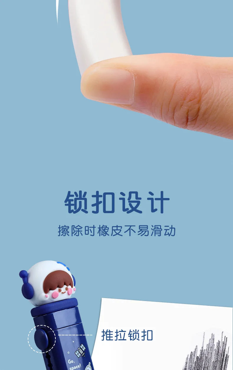 Creative Push-pull Cartoon Cute Eraser Can Replace The Core Telescopic Student Pencil Eraser Children's School Supplies Gifts