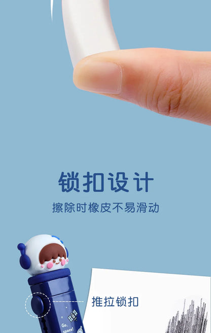 Creative Push-pull Cartoon Cute Eraser Can Replace The Core Telescopic Student Pencil Eraser Children's School Supplies Gifts