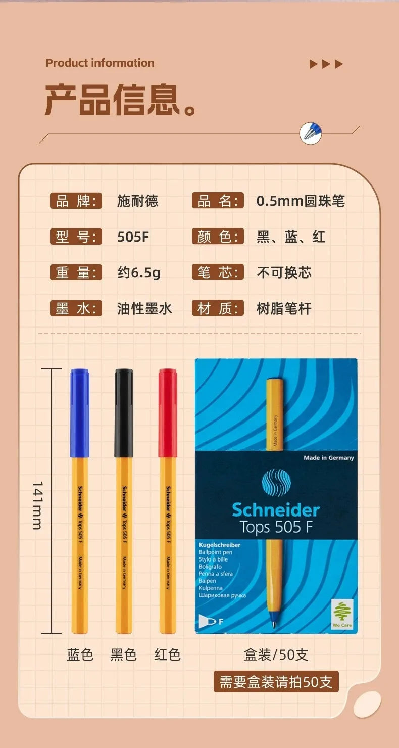 Schneider 505F Ballpoint Pen 6.5g Lightweight Rod Tricolor Fast-dry Non-stop Ink Business Signatory Pens Study Office Stationery