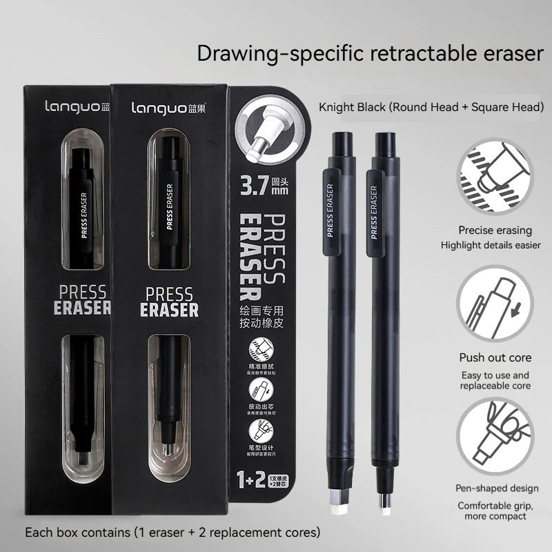 Push-Type Pencil Eraser For Manga Design Drawing Highlight Modeling Writing Painting Press Erasers Kids School Stationery Gifts