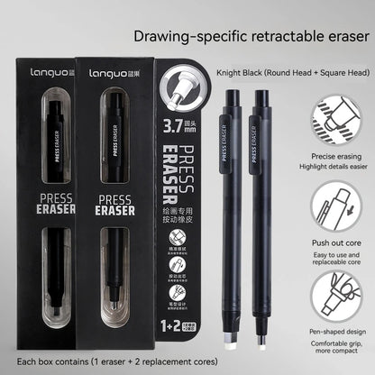 Push-Type Pencil Eraser For Manga Design Drawing Highlight Modeling Writing Painting Press Erasers Kids School Stationery Gifts