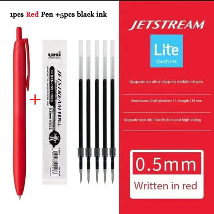 New Uni Jetstream Ballpoint Pen Lite Touch Ink Anti-slip Ultra Smooth Quiet Writing Gel Pens Limited Quality Japanese Stationery