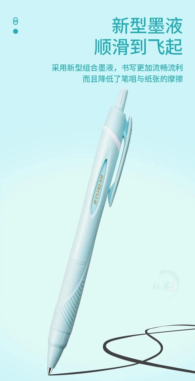New Color Japanese UNI Ballpoint Pen SXN-150 Gel Pen Student Stationery Jetstream 0.38/0.5/0.7mm Business Office Signature