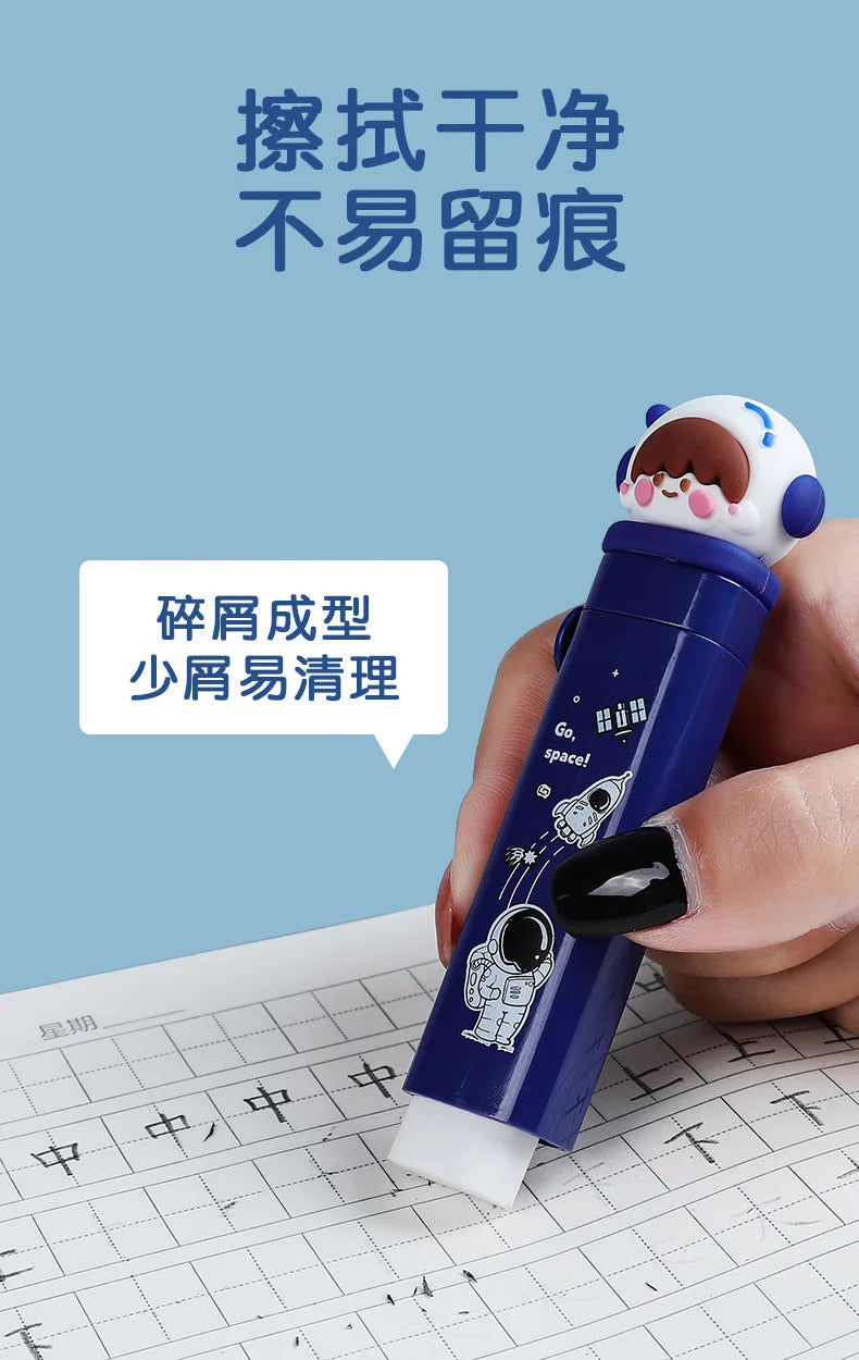 Creative Push-pull Cartoon Cute Eraser Can Replace The Core Telescopic Student Pencil Eraser Children's School Supplies Gifts
