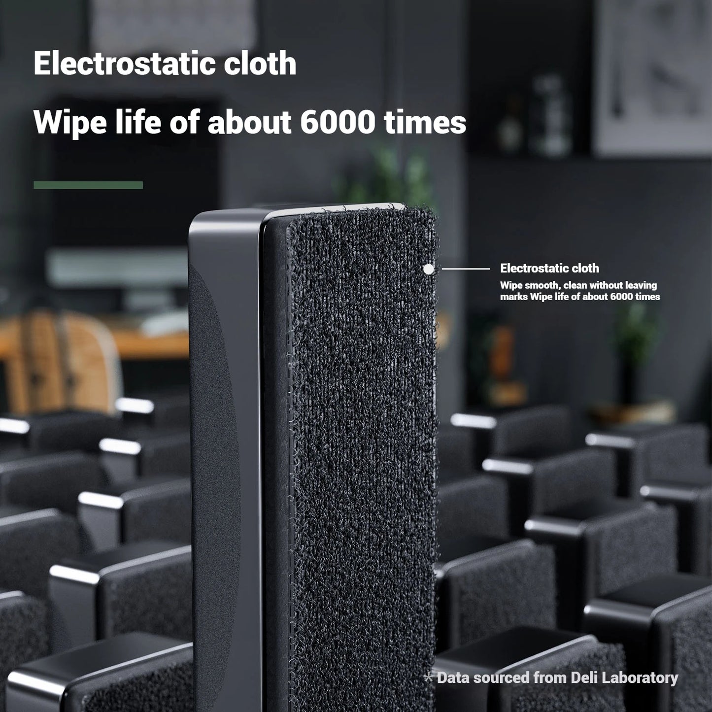 Deli whiteboard eraser magnetic absorbable plastic tape magnetic velvet cloth board eraser blackboard eraser office supplies