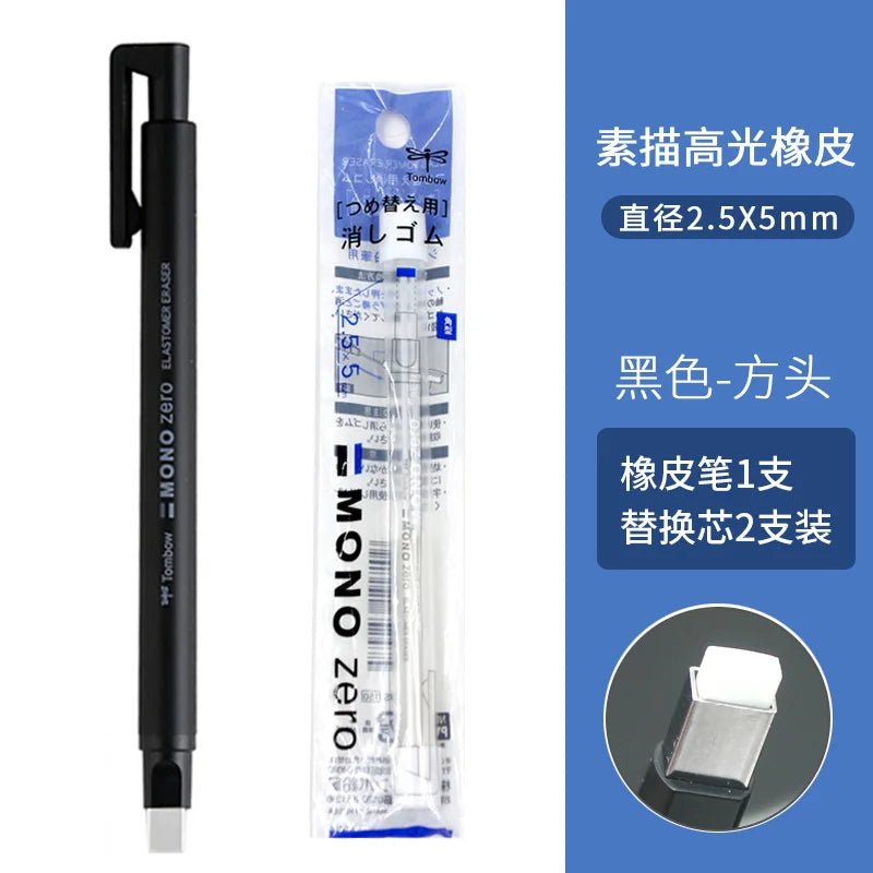 Tombow Precision Refillable Eraser Pen for Artists Japanese Metal Tip 50mm Hard Eraser Core Anti-Break 0.7mm Fixed Lead Supplies