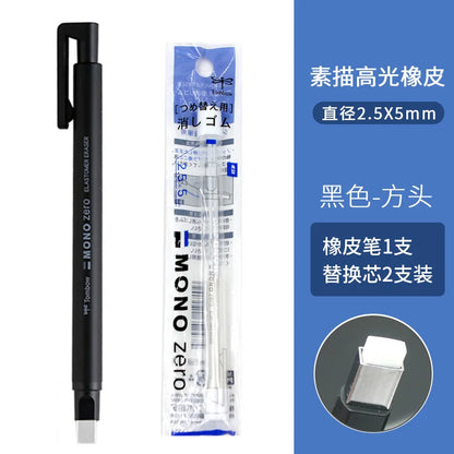 Tombow Precision Refillable Eraser Pen for Artists Japanese Metal Tip 50mm Hard Eraser Core Anti-Break 0.7mm Fixed Lead Supplies