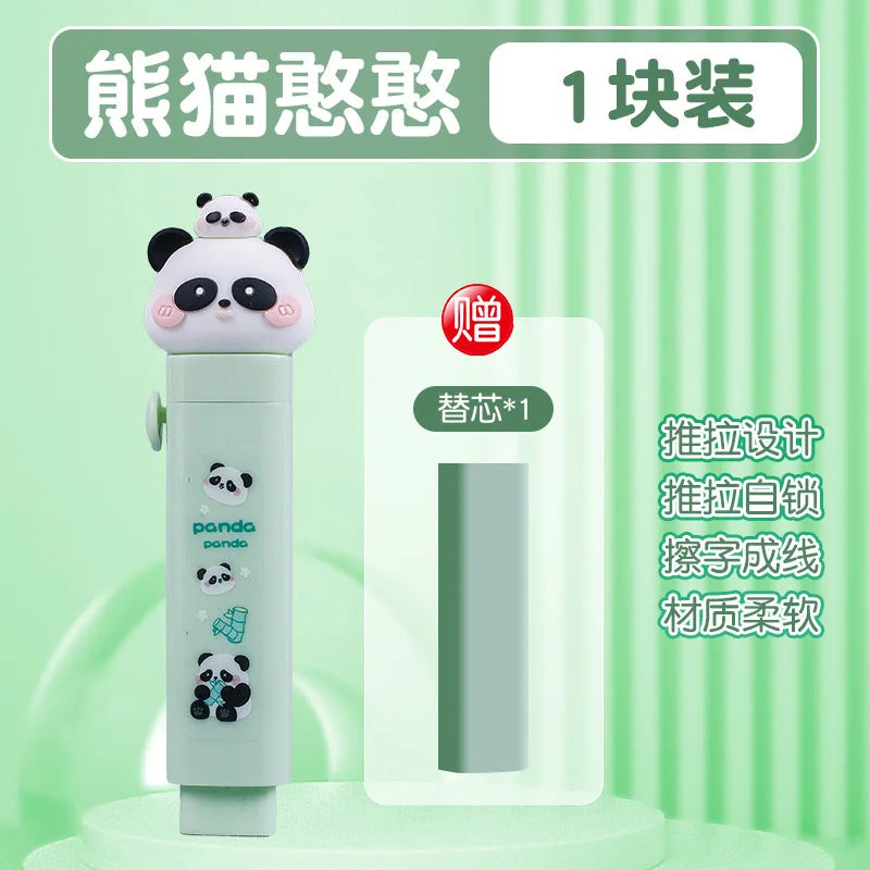 Creative Push-pull Cartoon Cute Eraser Can Replace The Core Telescopic Student Pencil Eraser Children's School Supplies Gifts