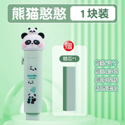 Creative Push-pull Cartoon Cute Eraser Can Replace The Core Telescopic Student Pencil Eraser Children's School Supplies Gifts