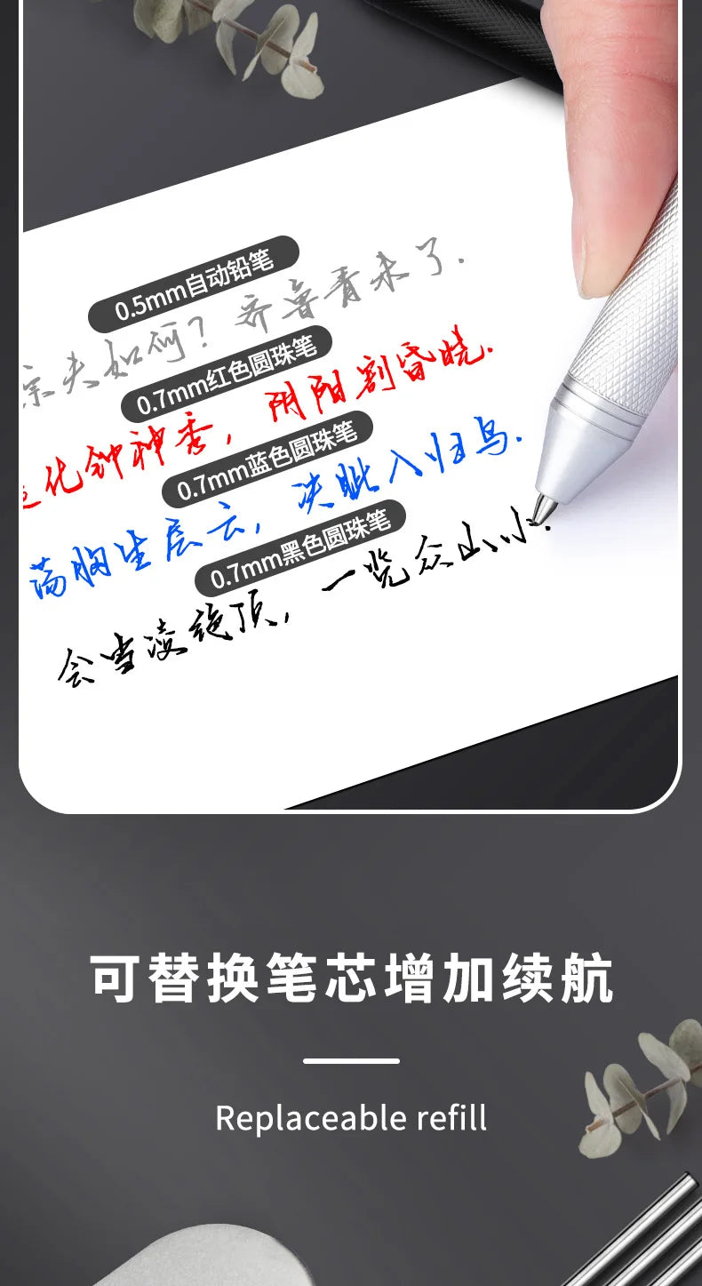 4 In 1 Multifunction Luxury Pen, 0.7mm 3 Color Ballpoint 0.5mm Mechanical Pencil, Gravity Sensor Metal Retractable Pens Długopis