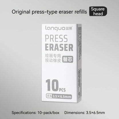 Push-Type Pencil Eraser For Manga Design Drawing Highlight Modeling Writing Painting Press Erasers Kids School Stationery Gifts