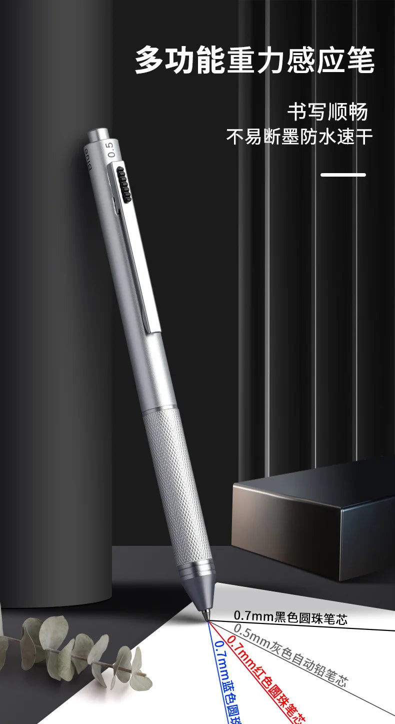 4 In 1 Multifunction Luxury Pen, 0.7mm 3 Color Ballpoint 0.5mm Mechanical Pencil, Gravity Sensor Metal Retractable Pens Długopis