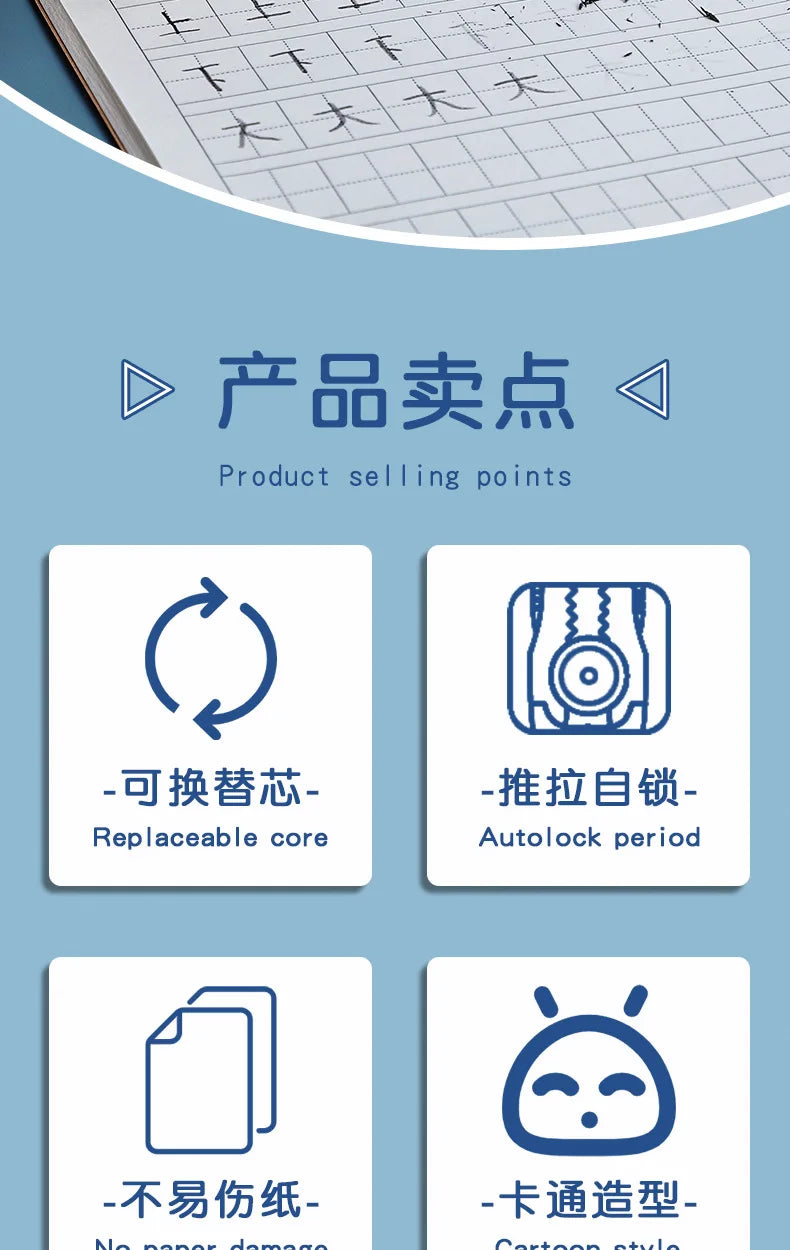 Creative Push-pull Cartoon Cute Eraser Can Replace The Core Telescopic Student Pencil Eraser Children's School Supplies Gifts