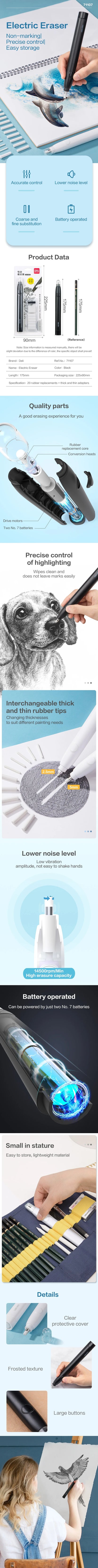 Deli Adjustable Electric Eraser for Sketch Drawing Erasing Writing with Rubber Refills Electric Rubber Pen School Pencil Eraser